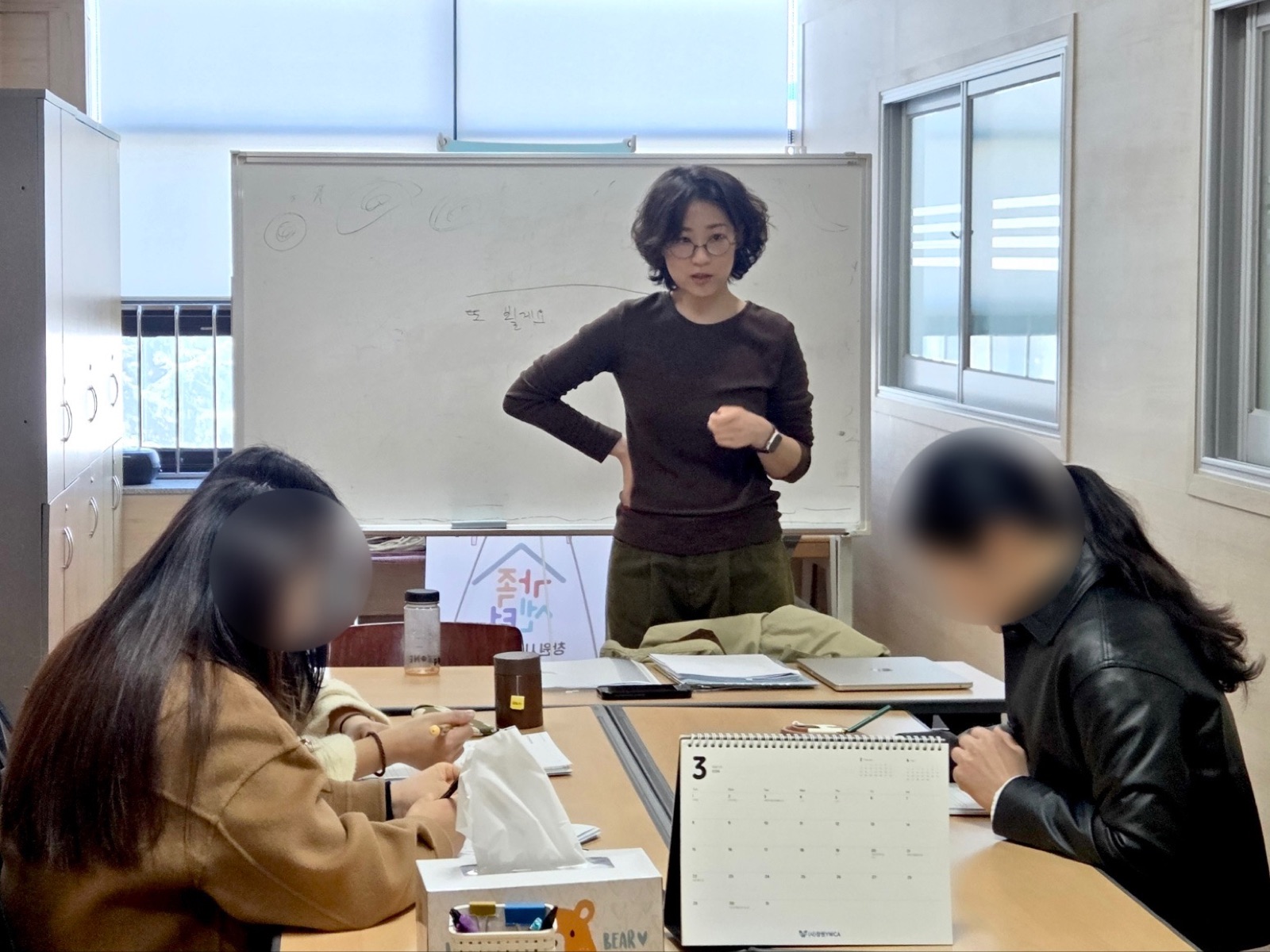 발음픽 소그룹 발음 코칭 현장